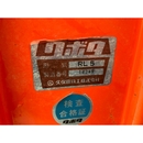 KUBOTA トラクター L1-235D