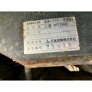 MITSUBISHI トラクター MT26