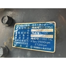 KUBOTA トラクター L1-235D