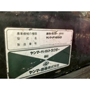 YANMAR トラクター F165D