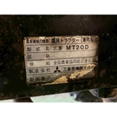 MITSUBISHI トラクター MT20D