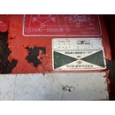 YANMAR トラクター FX16D
