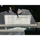 YANMAR トラクター EF116