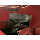 YANMAR トラクター F24D