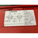 KUBOTA トラクター XB-1D