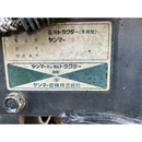 YANMAR トラクター AF120