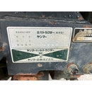 YANMAR トラクター AF170