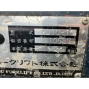 KOMATSU フォークリフト 