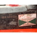 YANMAR トラクター F13D