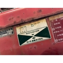 YANMAR トラクター FX28D