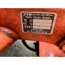 YANMAR トラクター FX335