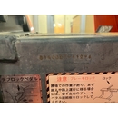KUBOTA トラクター  B1600D