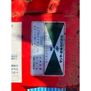 YANMAR トラクター Ke-40
