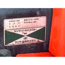 YANMAR トラクター Ke-40