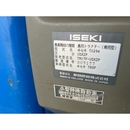 ISEKI トラクター TM17