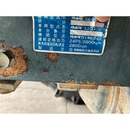 KUBOTA トラクター L1-245
