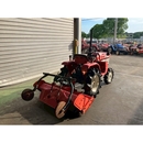 KUBOTA トラクター B1400