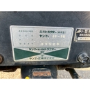 YANMAR トラクター AF18