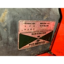 YANMAR トラクター Ke-3D