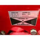 YANMAR トラクター AF18D