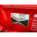 YANMAR トラクター F18