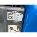 ISEKI トラクター TF173F