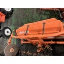 KUBOTA ロータリー 