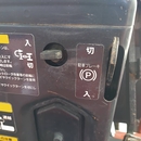 MITSUBISHI トラクター MT205