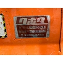 KUBOTA トラクター B1-14