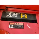 MITSUBISHI トラクター MTZ23