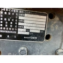 KUBOTA トラクター 