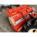 YANMAR トラクター FX24D
