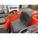 KUBOTA トラクター X20