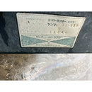 YANMAR トラクター RS330