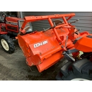 KUBOTA トラクター X-20
