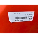 KUBOTA トラクター X-20