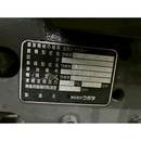 KUBOTA トラクター GB160