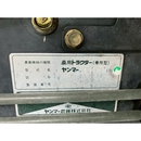 YANMAR トラクター EF120