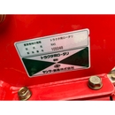YANMAR トラクター EF120