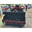 MITSUBISHI トラクター GOZ24