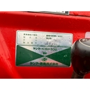 YANMAR トラクター F20D
