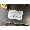 MITSUBISHI トラクター MT200D
