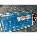 KUBOTA トラクター L1802DT