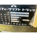 KOMATSU フォークリフト FG25HT