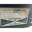 YANMAR トラクター RS240