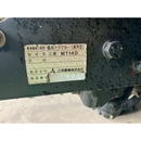 MITSUBISHI トラクター MT14