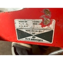 YANMAR トラクター F20D