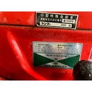 YANMAR トラクター FX20D
