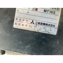 MITSUBISHI トラクター MT165D