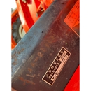 YANMAR トラクター ke-4